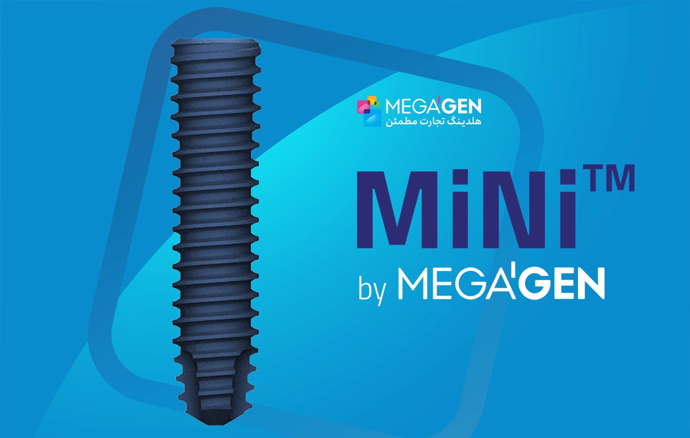 MiNi-Sabadent